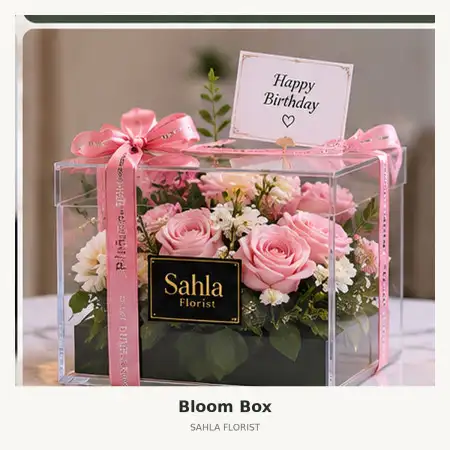 Bloom Box Harbour Bay